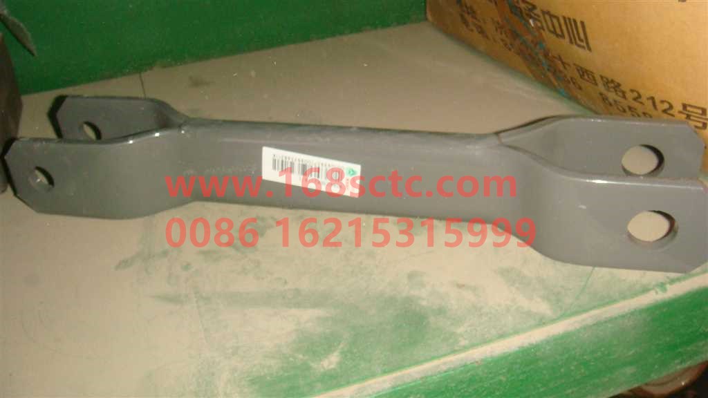 WG9925682118-SINOTRUK HOWO-(Cannot be purchased) Rear balance clamp assembly-HaoWoT7HKuan