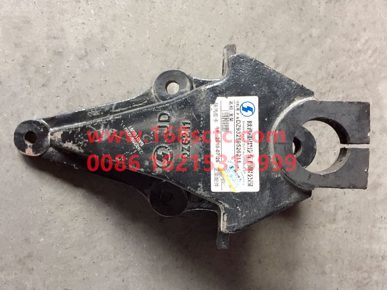 DZ93259526211-SHACMAN-front spring front bracket-DeLongF2000 2015Kuan