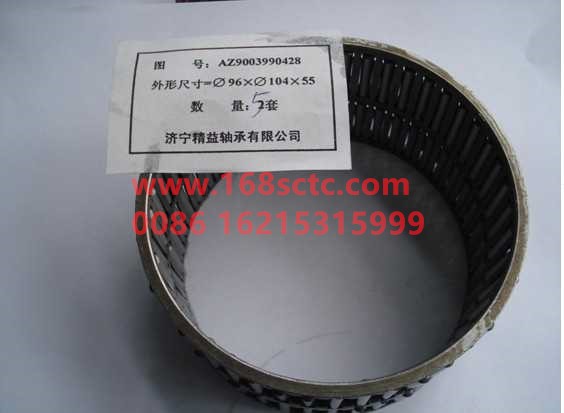 AZ9003990428-SINOTRUK HOWO-1st and 3rd gear needle roller bearings-ZhongQiBianSuXiangHW12706T