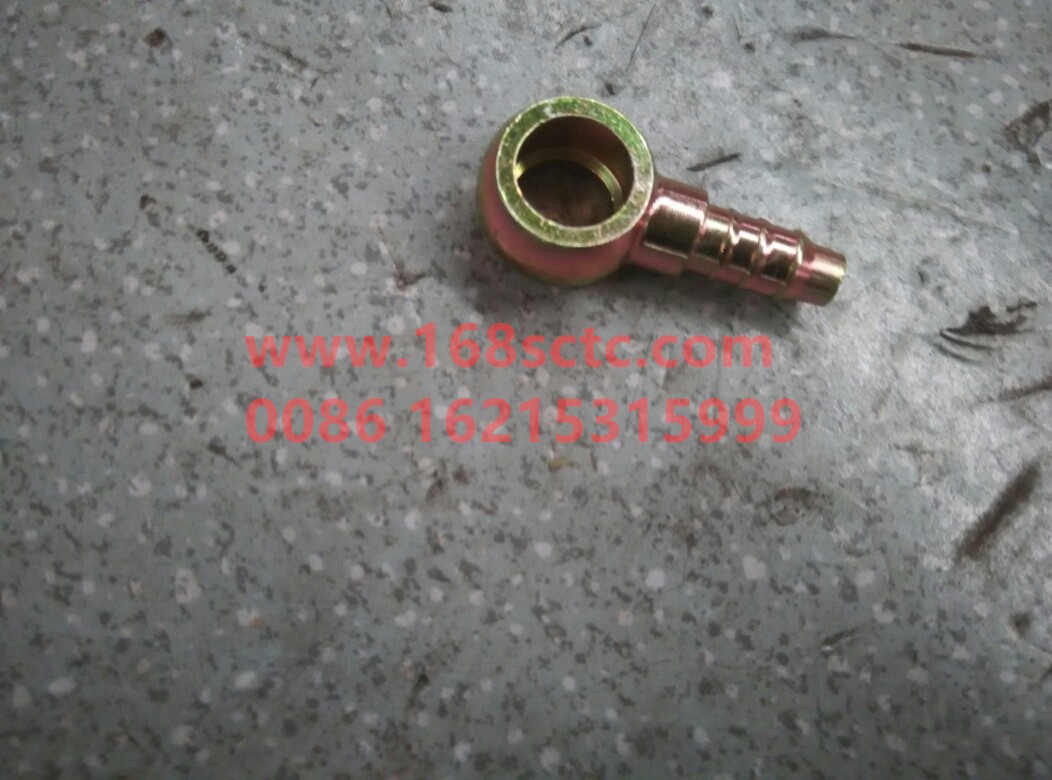 WG9014230017-SINOTRUK HOWO-Hose connectors (minimum order of 2,000 pieces per item)-SiTaiEr2007Kuan