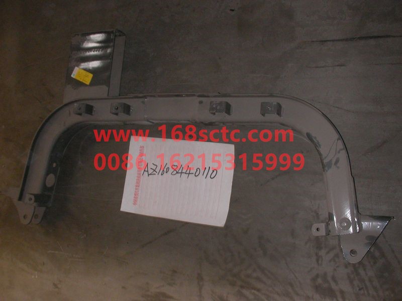 AZ1608440110-SINOTRUK HOWO-Gantry trailer joint bracket welding assembly-JinWangZi2008Kuan