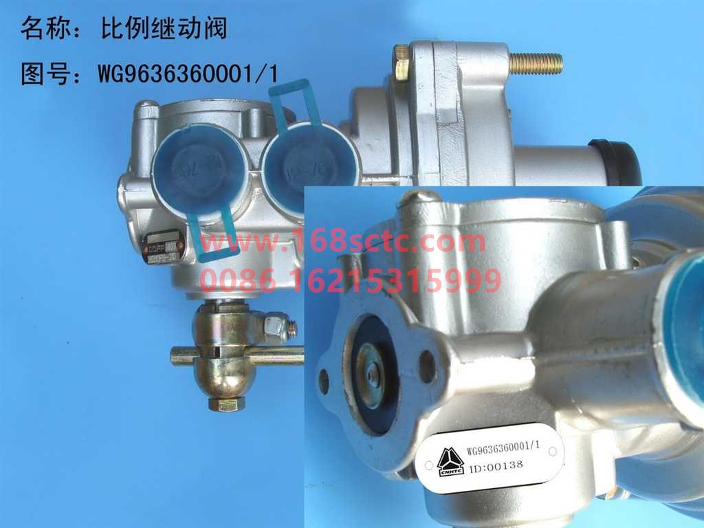 WG9636360001-SINOTRUK HOWO- LSV-SiTaiErWang2008Kuan