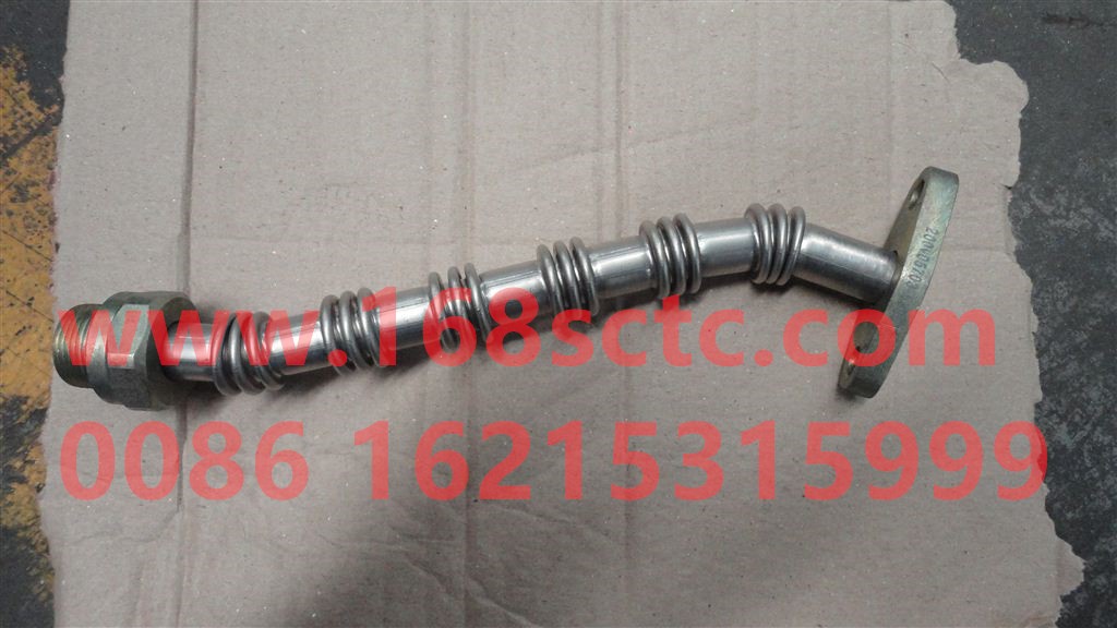 201V05703-5395-SINOTRUK HOWO-Supercharger oil return pipe-ZhongQiFaDongJiMC11.44-50