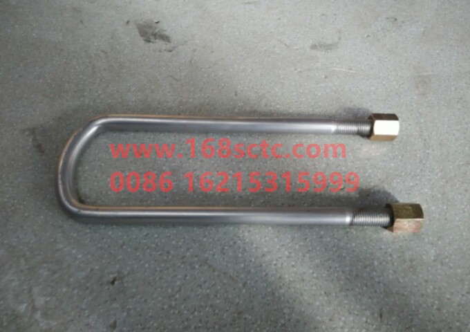 DZ95259521320-SHACMAN-front saddle boltwith nut M18x92x320-DeLongF3000 2015Kuan