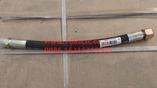 WG9738470065-SINOTRUK HOWO-high-pressure hose-HaoWoT7HKuan