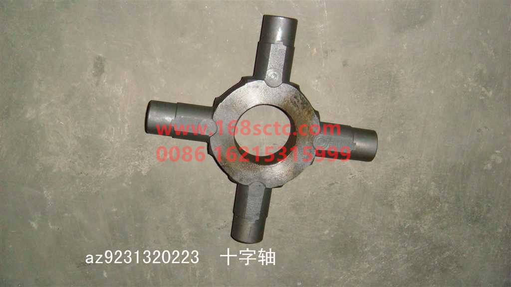 AZ9231320223-SINOTRUK HOWO-differential cross shaft Φ30MOQtwenty four-ZhongQiHouQiaoST16