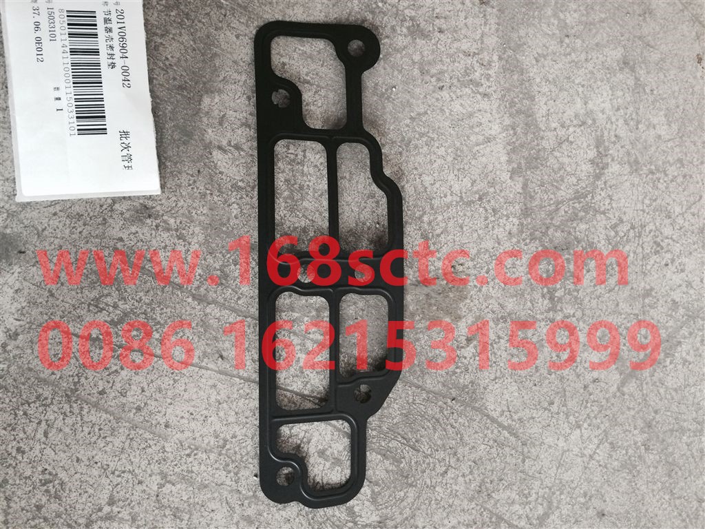 201V06904-0042-SINOTRUK HOWO-Thermostat housing gasket-ZhongQiFaDongJiMC11.44-50