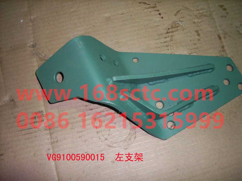 VG9100590015-SINOTRUK HOWO-Left bracket assembly-ZhongQiFaDongJiWD615.97E