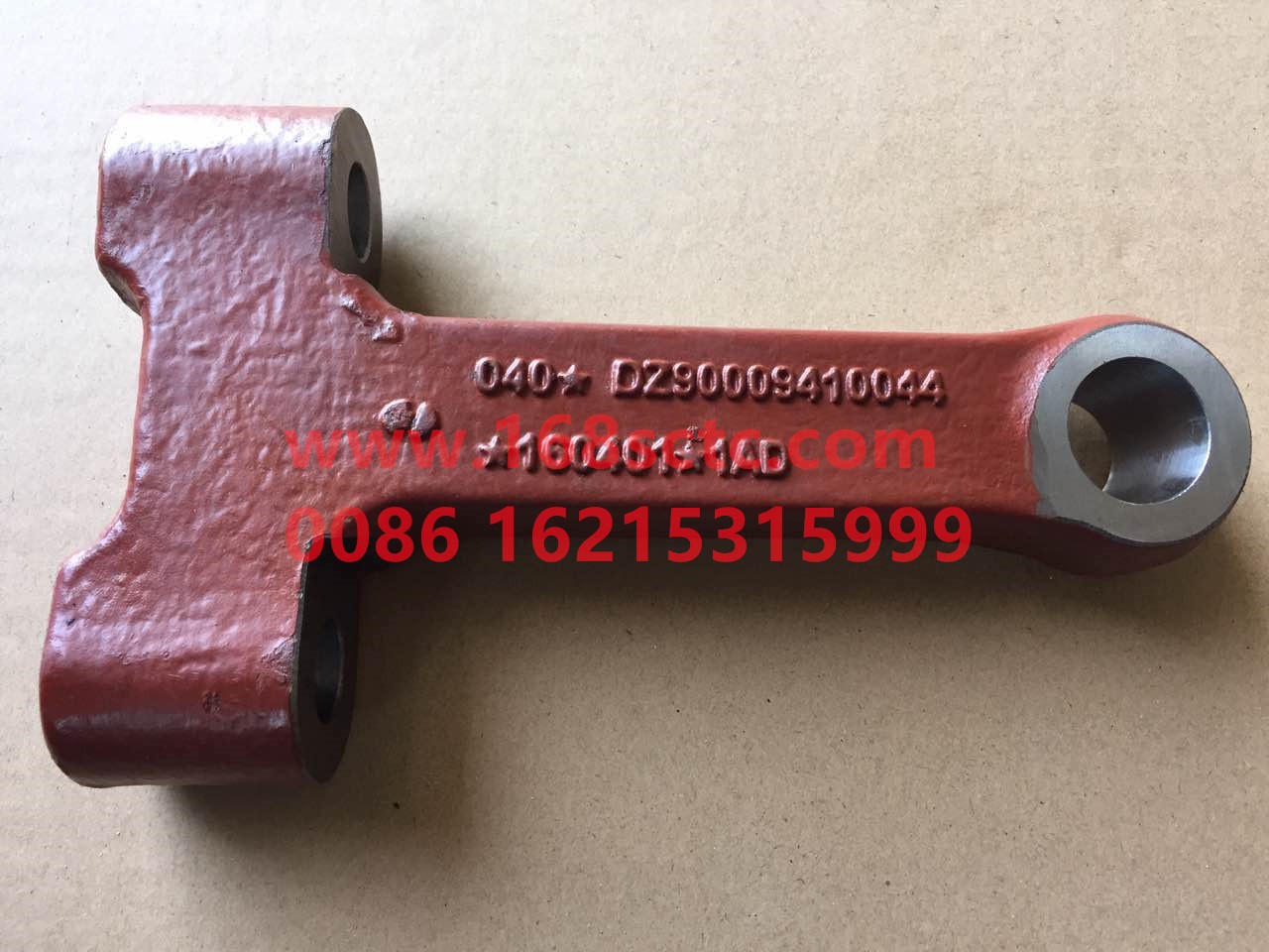 DZ90009410044-SHACMAN-Knuckle arm (left)-AoLong2007Kuan