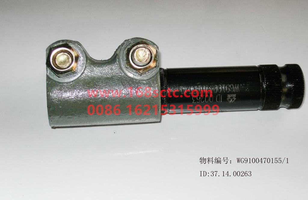 WG9100470155