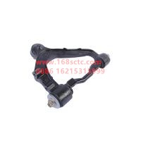 S1647629200002A0004