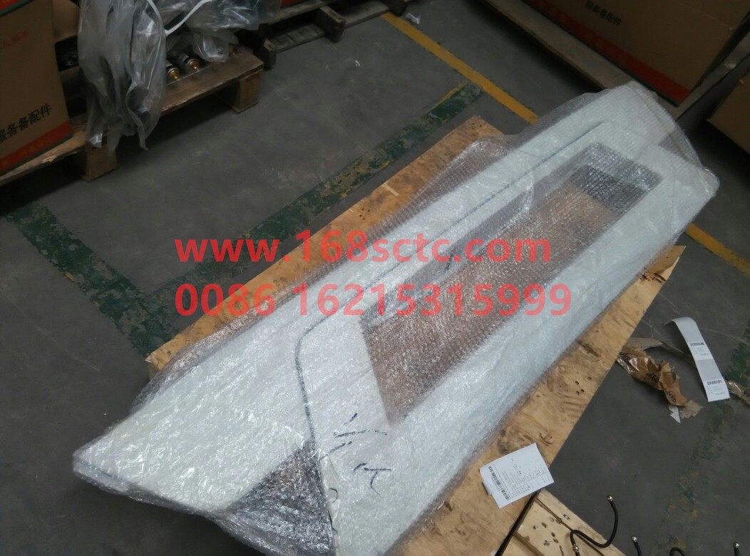 SITRAK WG1664242005