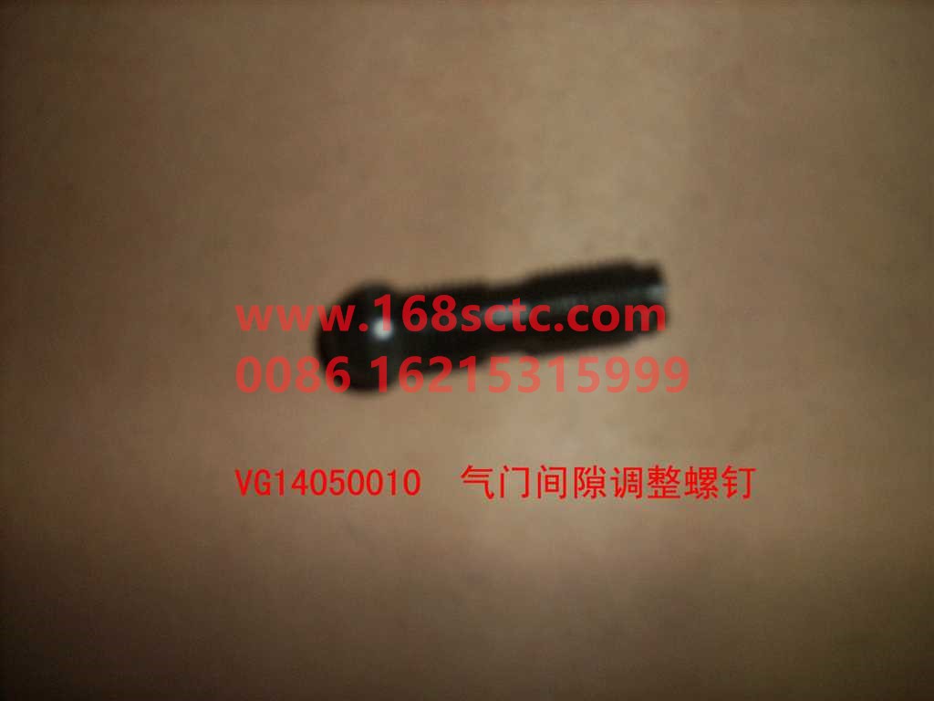 VG14050010-SINOTRUK HOWO-Valve clearance adjustment screw-ZhongQiFaDongJiWT615.95