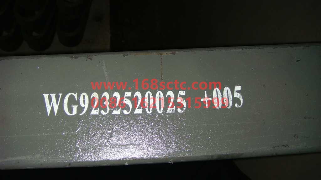 WG9232520025+005-SINOTRUK HOWO-Fifth leaf of front leaf spring 14x90Ten pieces L=1400mm-HaoWo2008Kuan