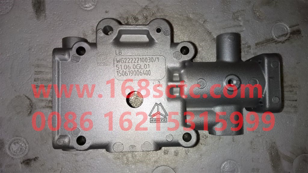 WG2222210030-SINOTRUK HOWO-Small cover shell 12-speed double-rod aluminum shell-ZhongQiBianSuXiangHW19710