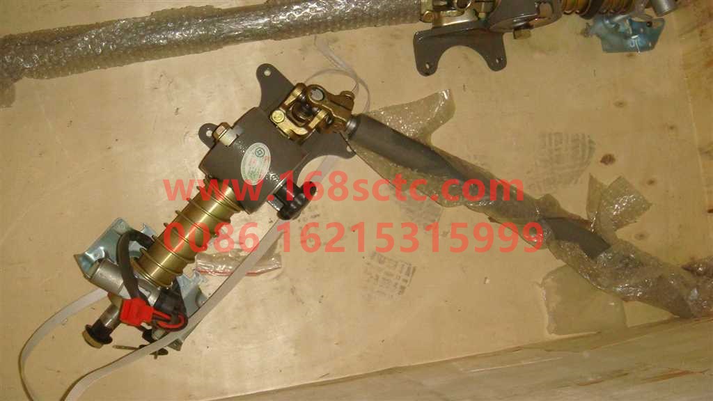AZ9770471050-OTHERS-Steering shaft with column assembly-KuangShanBaWang70
