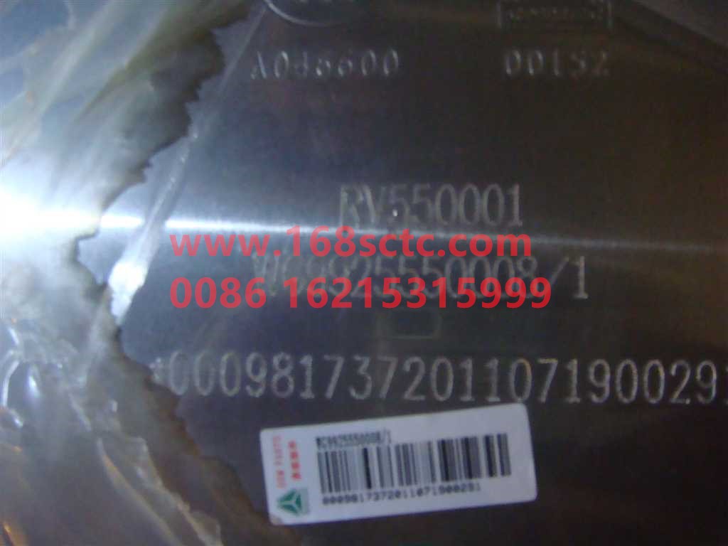 WG9925550008-SINOTRUK HOWO-tank 400Laluminum alloySquare 700x700x900Notched-HaoWo2009Kuan