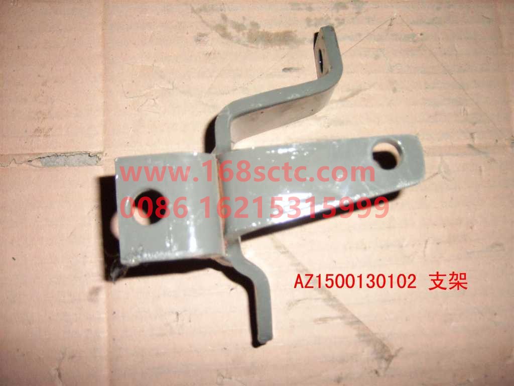 AZ1500130102