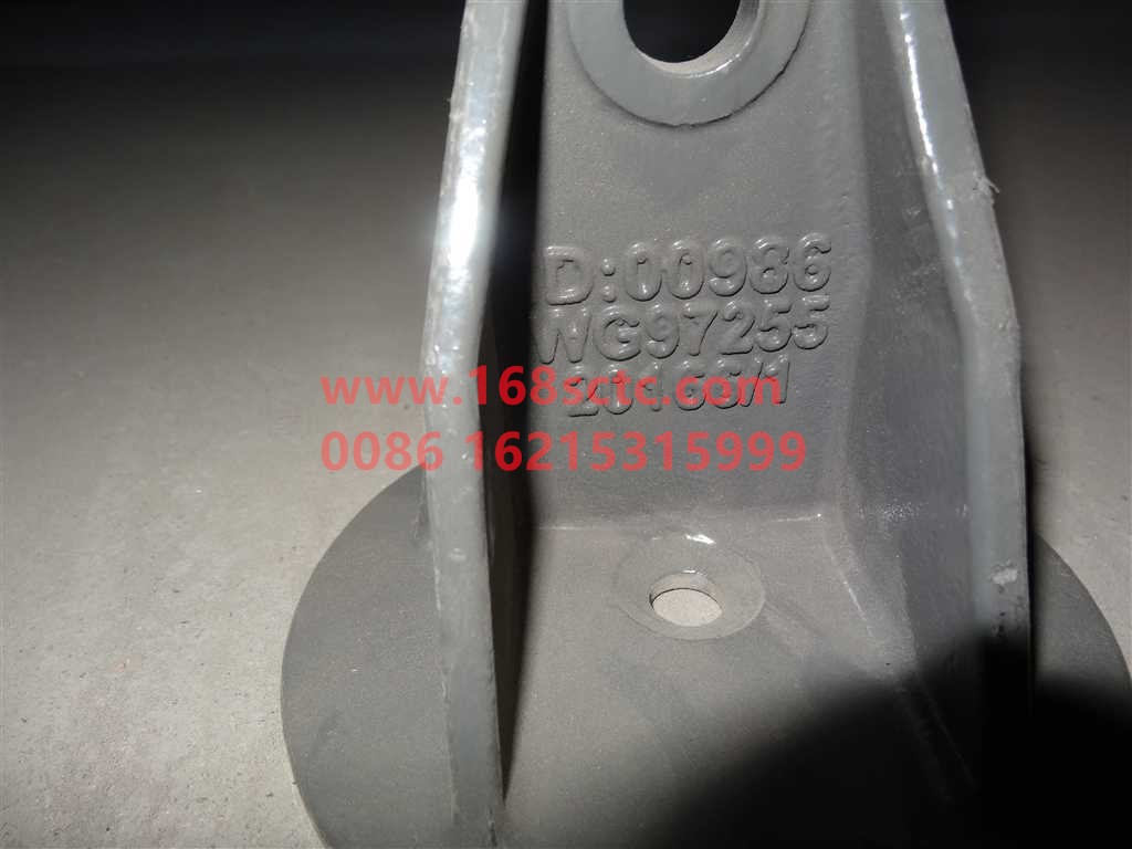 WG9725520166-SINOTRUK HOWO-limit bracket-HaoWoT7HKuan