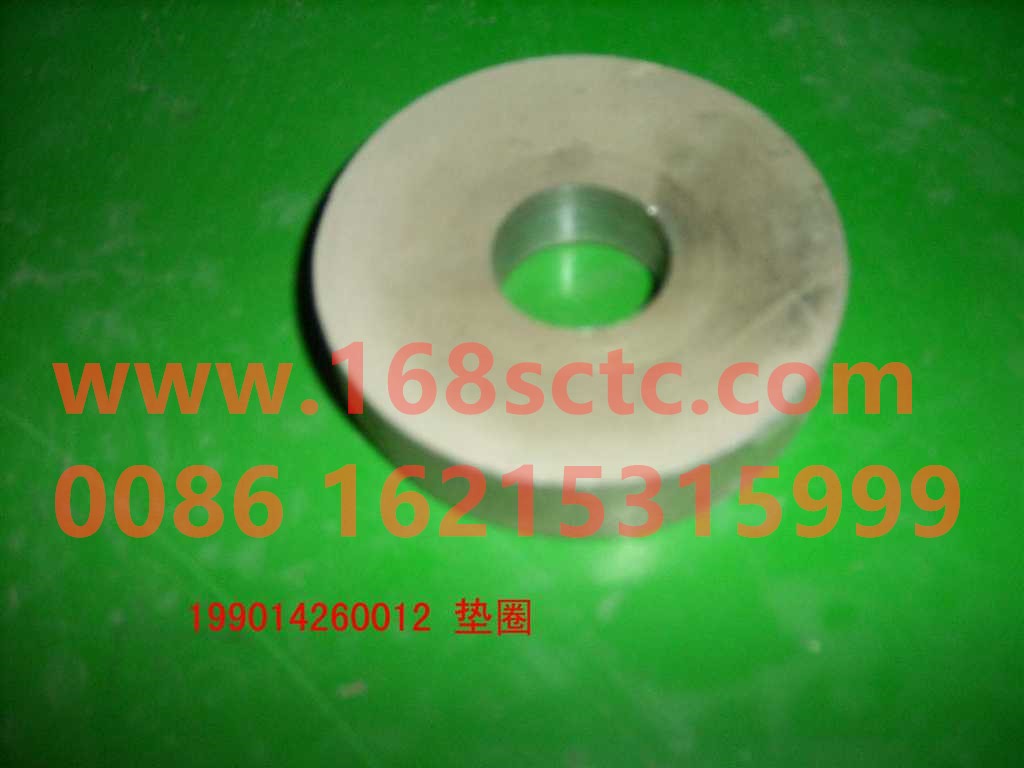 Bearing pin--machining