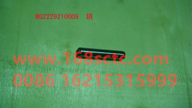 WG2229210009-SINOTRUK HOWO-pin-ZhongQiBianSuXiangHW19710T