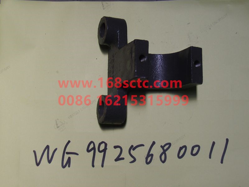 WG9925680011-SINOTRUK HOWO-Fixing block-HaoWo2013Kuan
