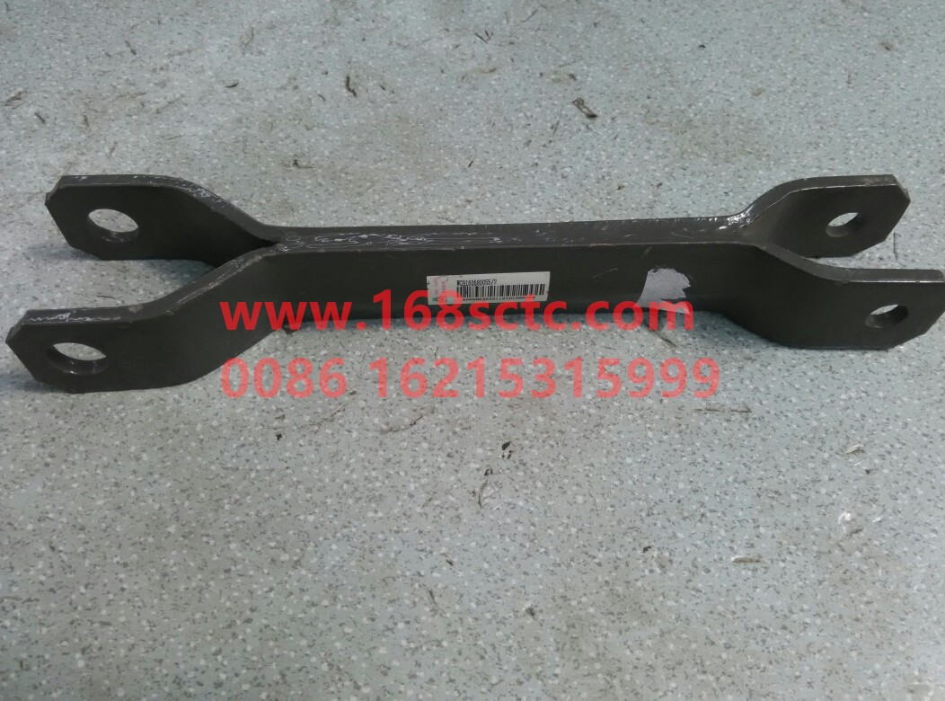 AZ9160680055-SINOTRUK HOWO-Front stabilizer bar suspension plate assembly-HaoHan2012Kuan