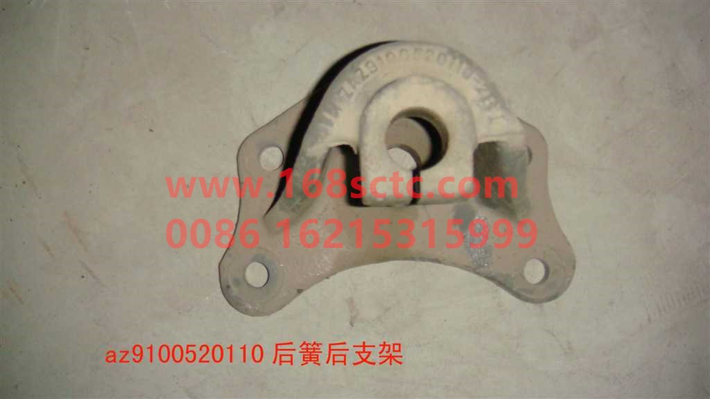 AZ9100520110-HONGYAN-rear spring bracket-HongYan