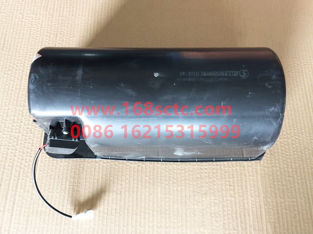 DZ15221841902-SHACMAN-Fan housing assembly-DeLongXinM3000 2013Kuan