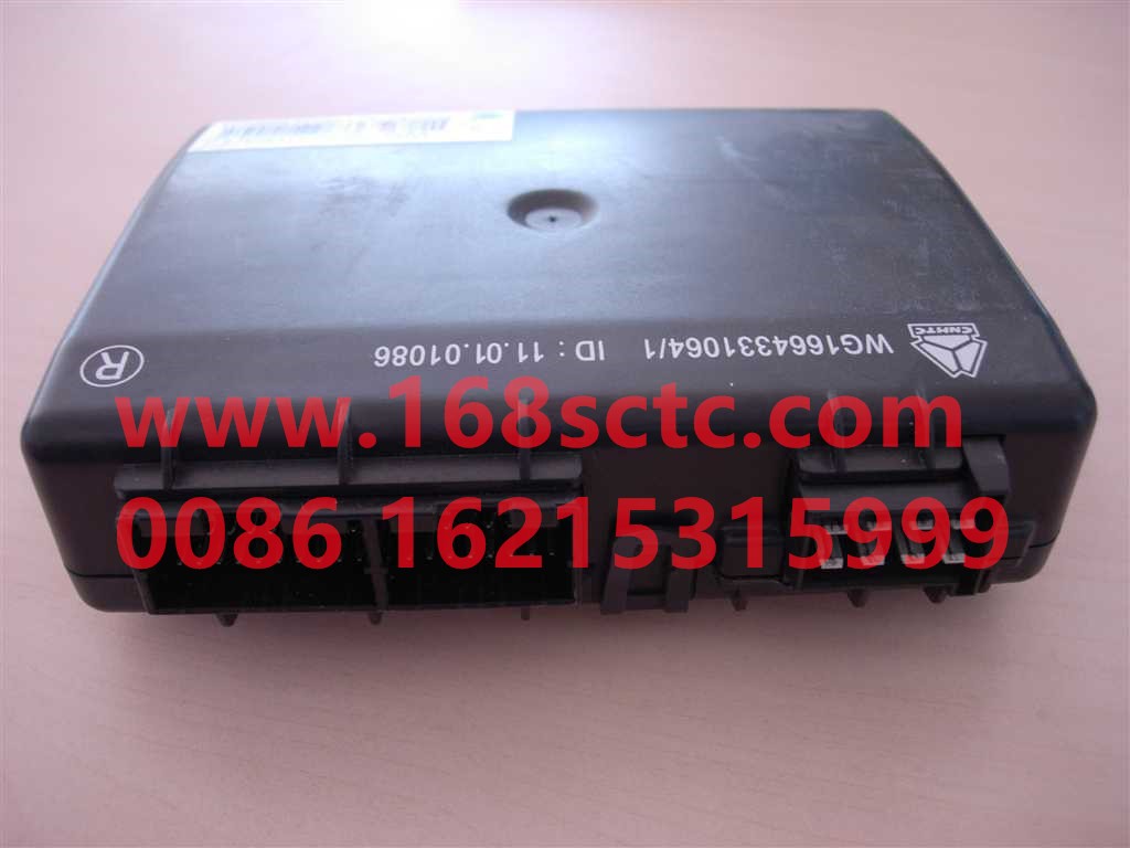 WG1664331064-SINOTRUK HOWO-door switch controllerrightluxury-HaoWoA7Kuan