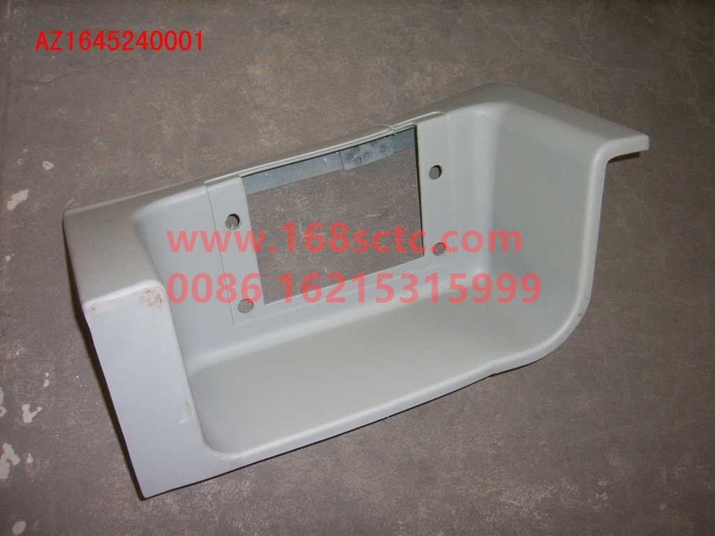 AZ1645240001-SINOTRUK HOWO- Step down the right rear HOWO four-door-HaoWo2009Kuan