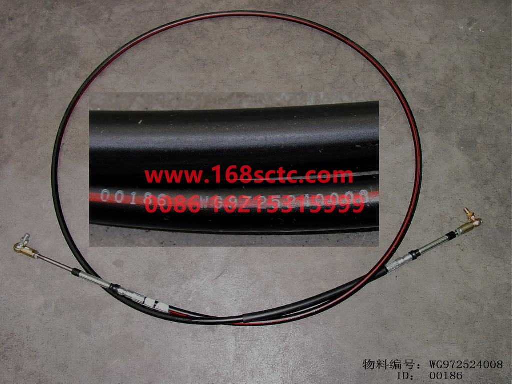 WG9725240008-SINOTRUK HOWO-Shift flexible shaft assembly L=3400mmblack-HaoWo2007Kuan