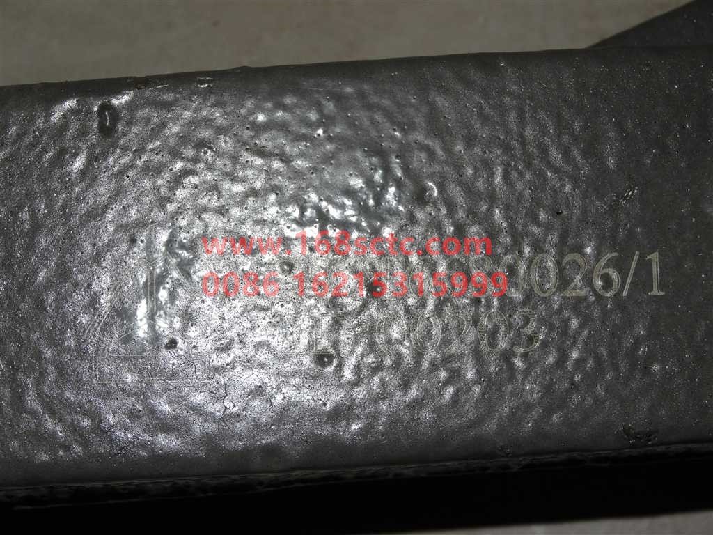 WG9716680026