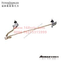 FH1525011004A0A0204