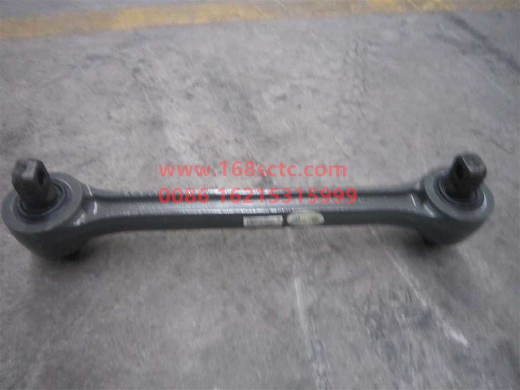AZ9631524175-SINOTRUK HOWO-Integral thrust rod assemblyMOQ30root-HaoHan2012Kuan