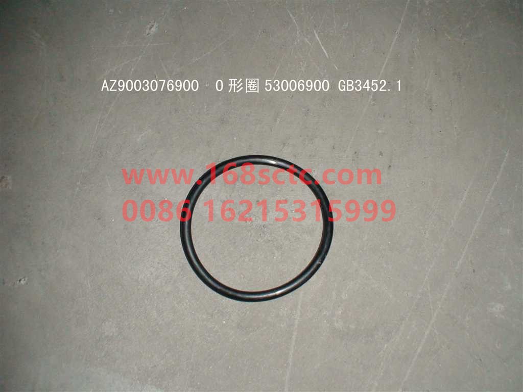 AZ9003076900