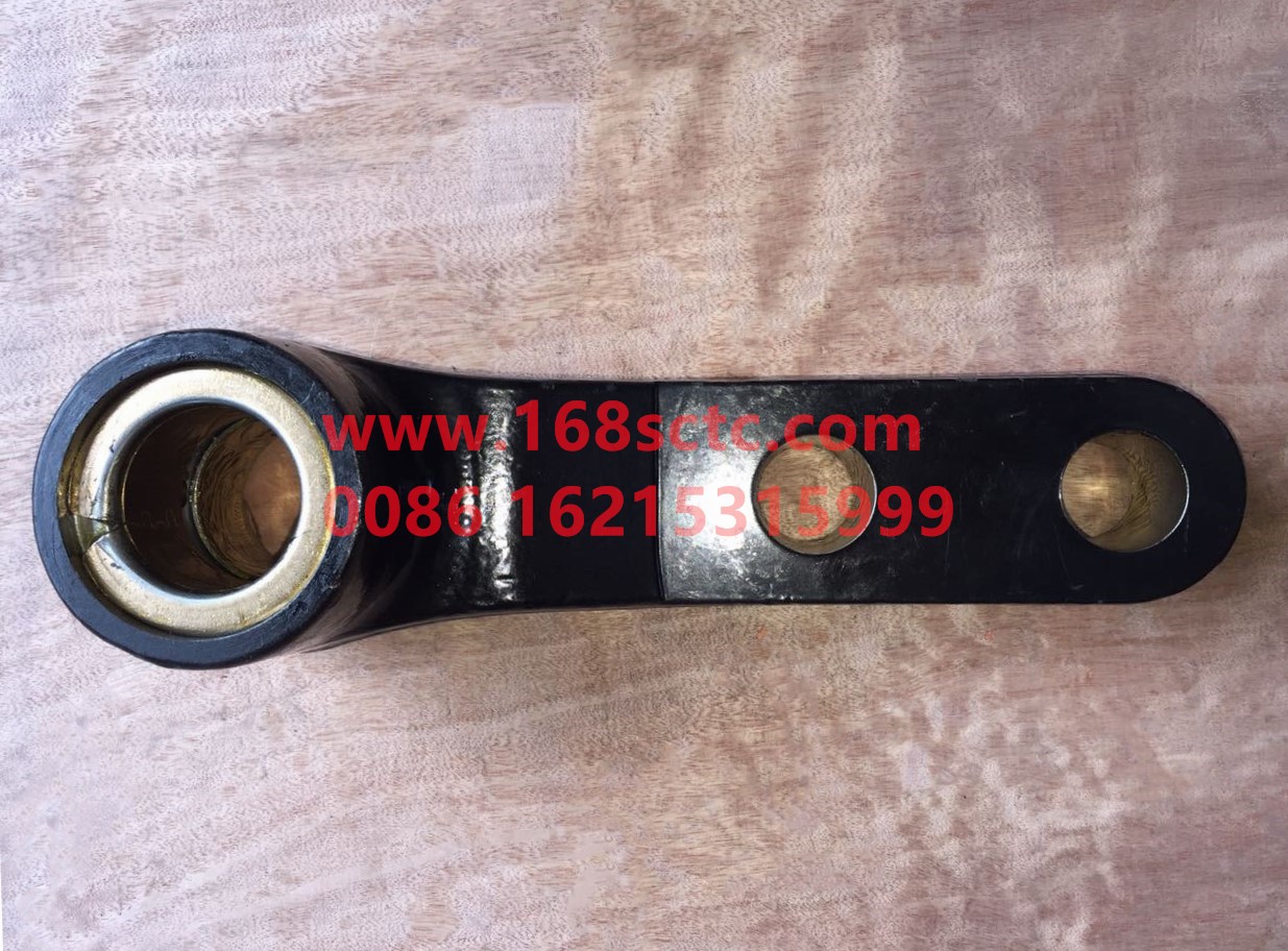DZ95319430005-SHACMAN-Steering middle rocker arm assembly-DeLongF3000 2015Kuan