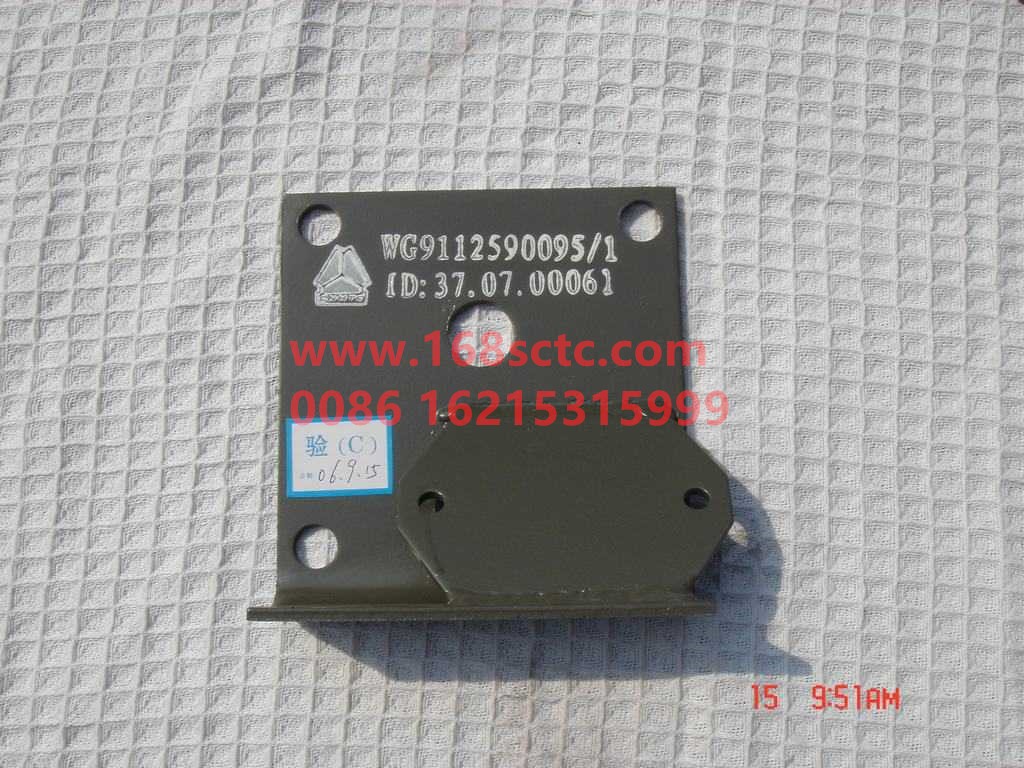 WG9112590095