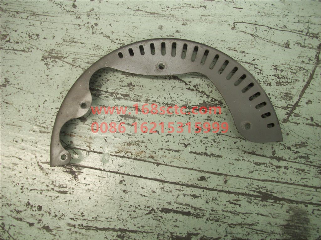 WG9100414052-SINOTRUK HOWO-protective cover left-HaoWo2013Kuan