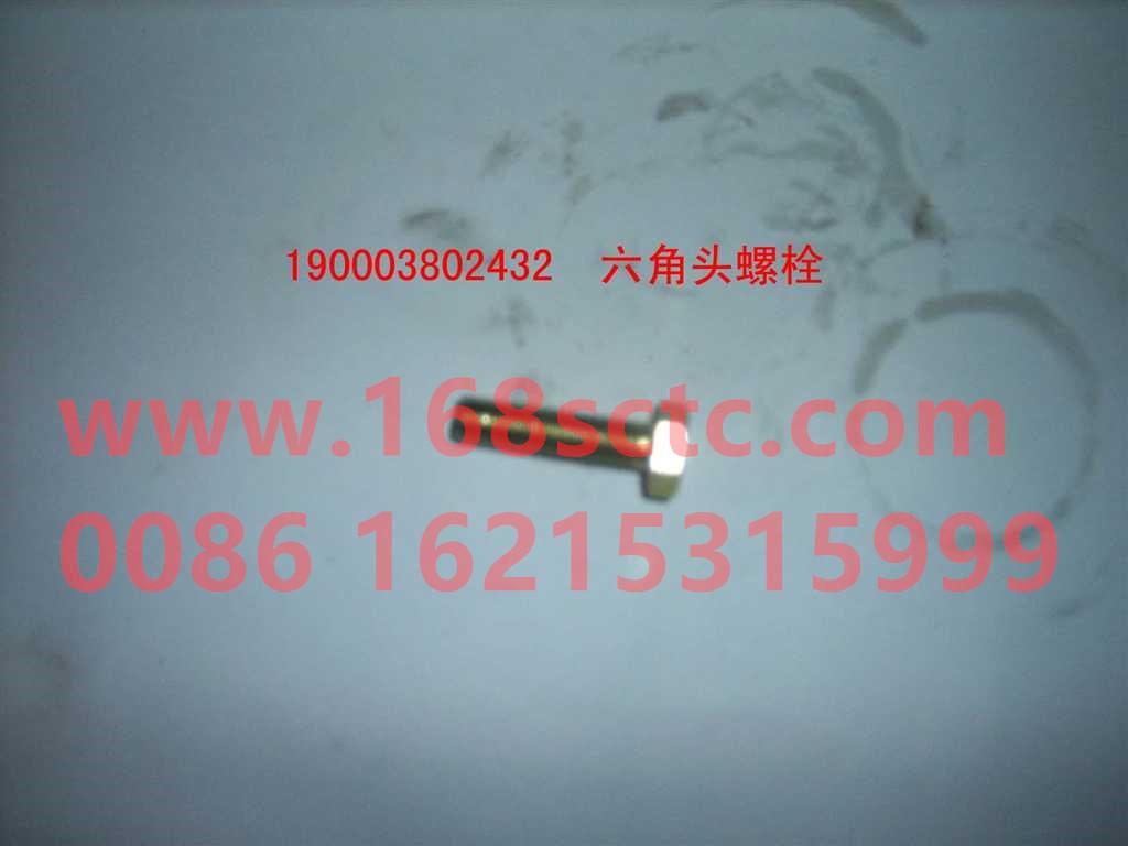 190003802438