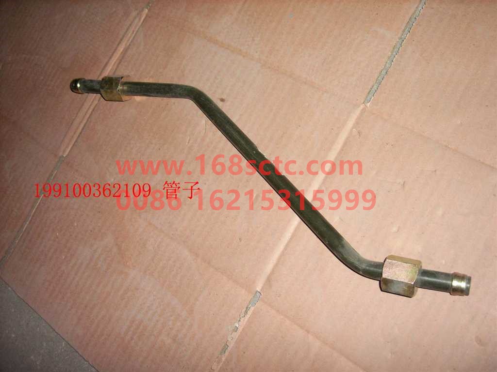 AZ9100362109-SINOTRUK HOWO-tube 15hose/dryer1-HaoWo2008Kuan
