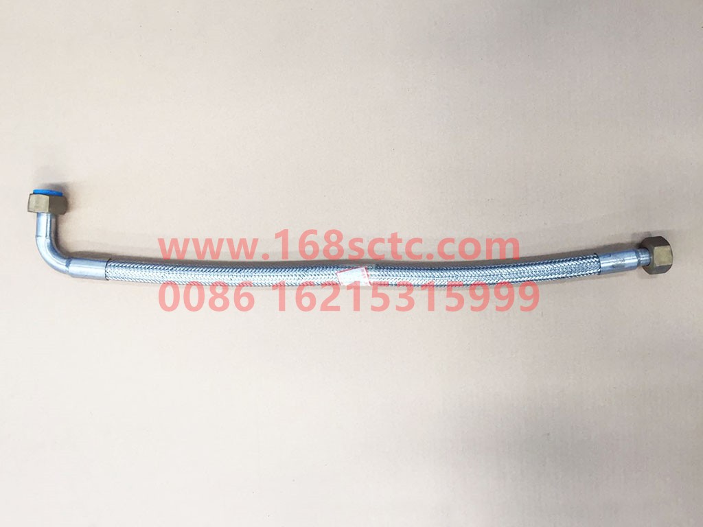 DZ91189566001-SHACMAN-Pressurized outlet hose-AoLong2008Kuan