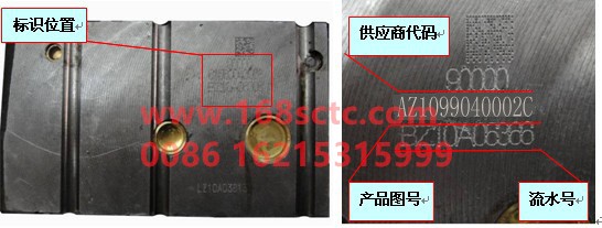 AZ1099040002C-SINOTRUK HOWO-cylinder head assembly EGR 4Valve-ZhongQiFaDongJiWD615.67