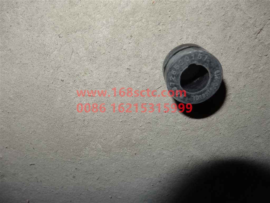 WG9725530151-SINOTRUK HOWO-rubber spacer-HaoWo2012Kuan