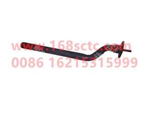 WG9925950200-SINOTRUK HOWO-Rear fender front bracket assembly left-HaoWoT7HKuan