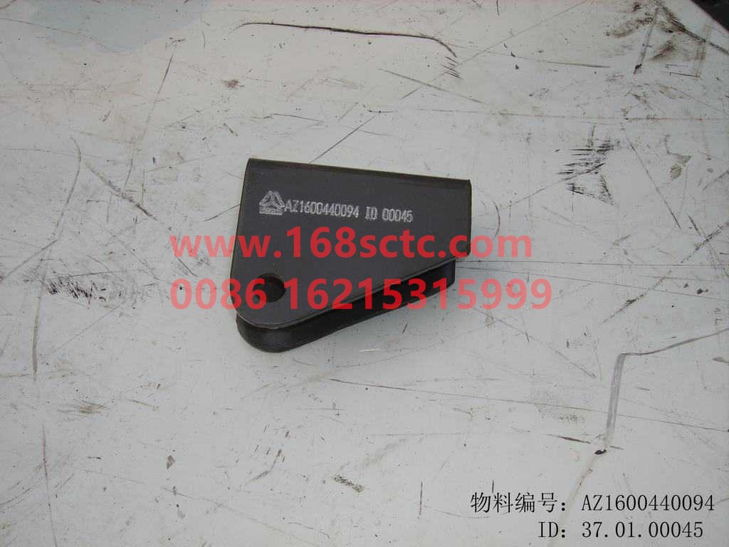 AZ1600440094