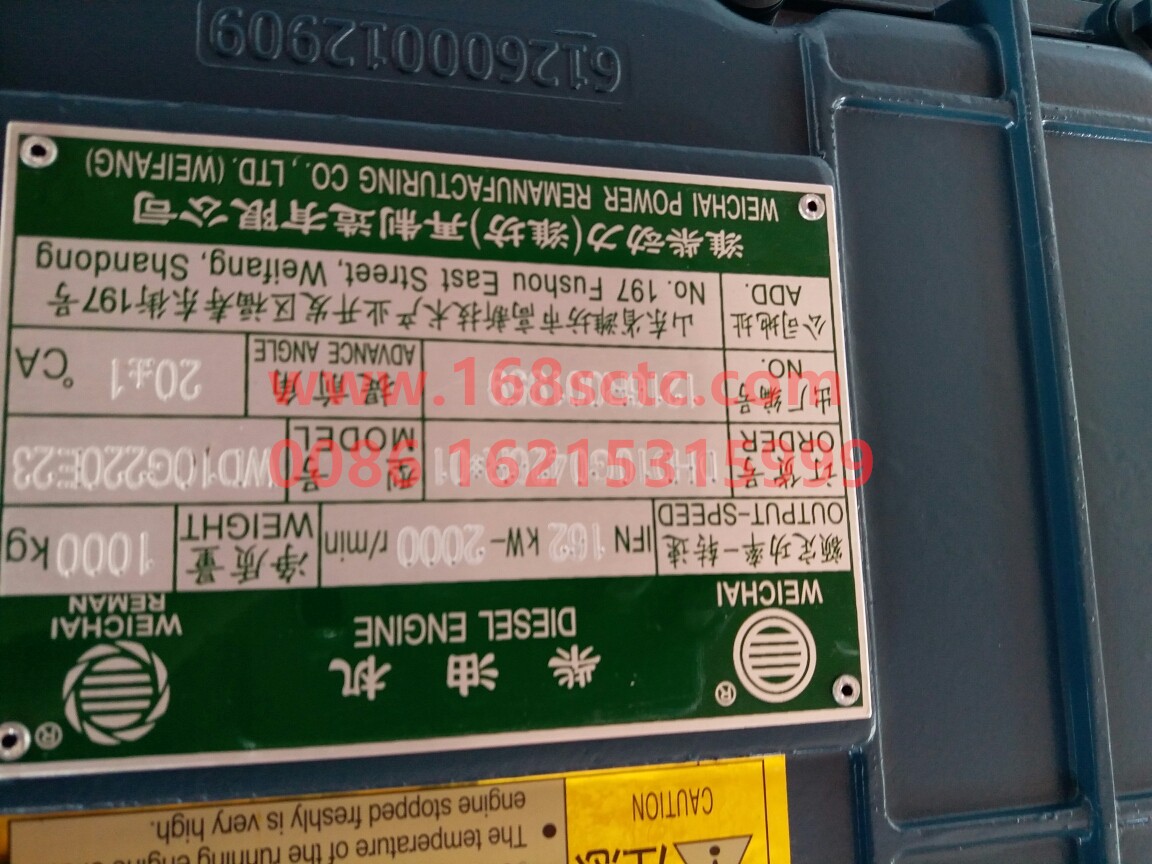 WD10G220E23 DHD10G0426X01