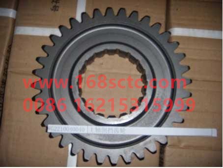 WG2210040040-SINOTRUK HOWO-main shaft reverse gear-ZhongQiBianSuXiangHW13710