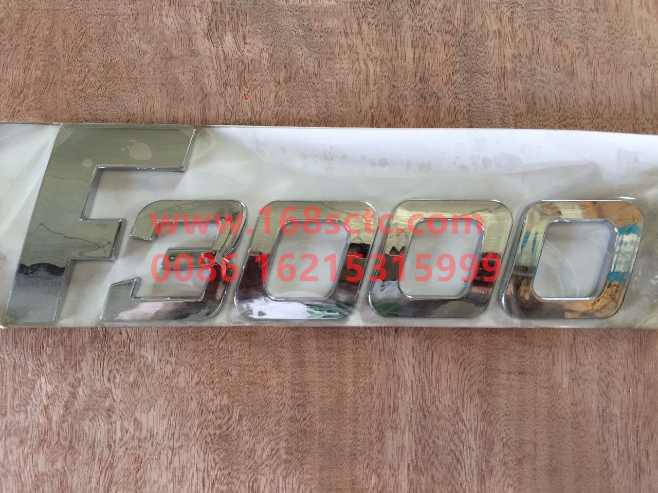 DZ13241930032-SHACMAN-signagebig F3000-DeLongF3000 2014Kuan