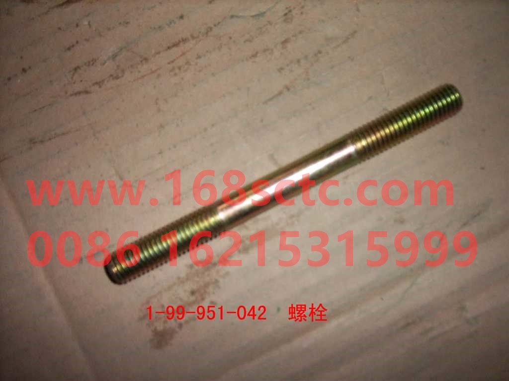 Screw M12